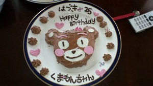 kumamonn  cake.JPG